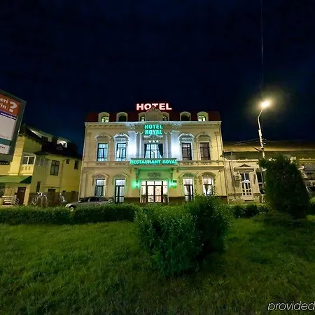 酒店 克拉约瓦皇家酒店 克拉奥华